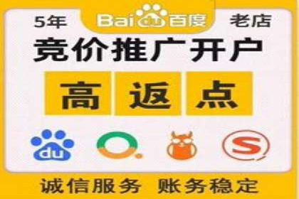 百度网络推广实战解析：如何精准锁定目标客户